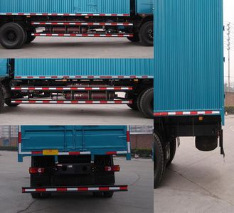 Dongfeng  EQ5162GXXYN30 Box transport vehicle