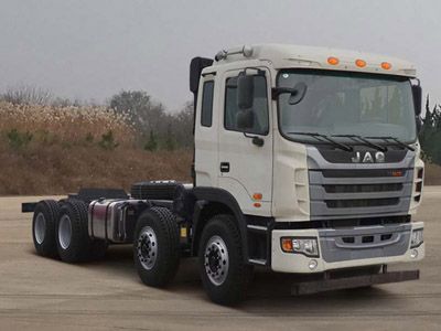 Jianghuai brand automobiles HFC5311GJBP1K6H30S3V Concrete mixing transport vehicle