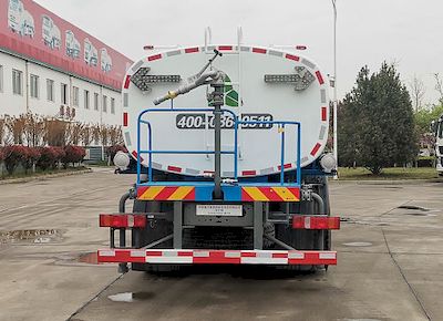 Green Leaf JYJ5257GSSF2 Sprinkler truck