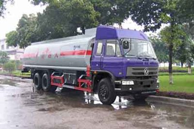 Yunli  LG5303GJY Refueling truck