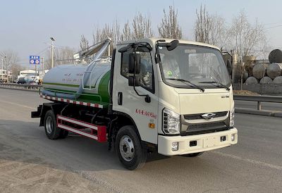 Meishengwei  MTH5040GQW6BJ Cleaning the suction truck