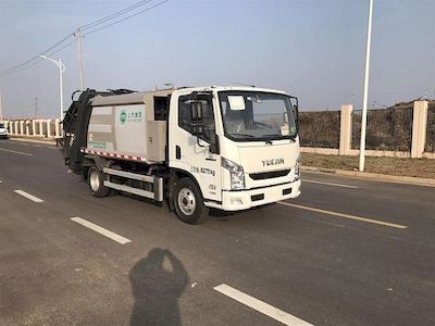 Changda  NJ5080ZYS5 Compressed garbage truck