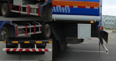 Jinbi  PJQ5257GRYB Flammable liquid tank transport vehicle