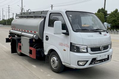 Shunde  SDS5040TGYEQ6 Liquid supply vehicle