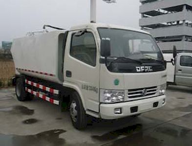 Zhonghua Tongyun  TYJ5070ZZZ Hydraulic Lifter Garbage truck 