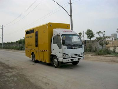 New Huan  WX5070XGC Engineering rescue vehicle