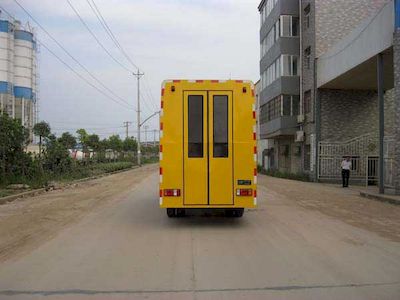 New Huan  WX5070XGC Engineering rescue vehicle