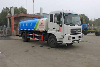 Zhongjie Automobile XZL5165GSS4 Sprinkler truck