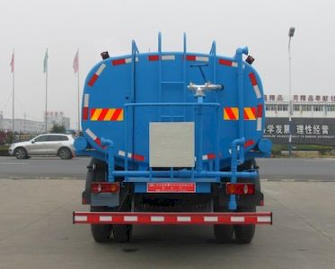 Zhongjie Automobile XZL5165GSS4 Sprinkler truck