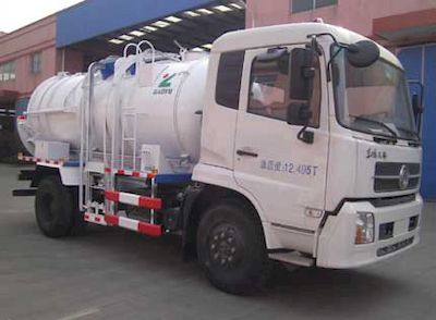 Baoyu  ZBJ5120TCAA Kitchen waste truck