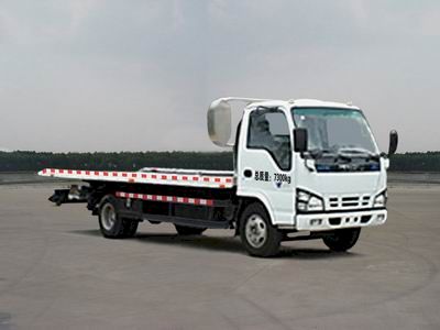 Lu Zhi You  ZHF5070TQZQLP4 Obstacle clearing vehicle