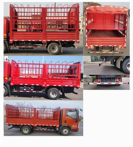 Haowo  ZZ5047CCYF3313F145 Grate type transport vehicle