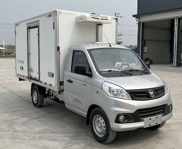 Reza BJ5030XLCLX Refrigerated truck