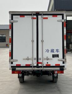 Reza BJ5030XLCLX Refrigerated truck