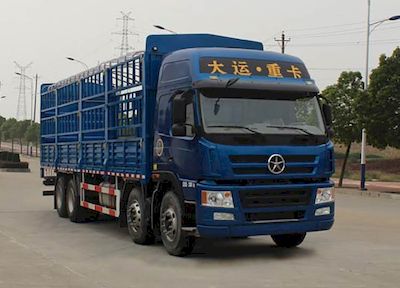 Dayun CGC5310CCYD5DDHDGrate type transport vehicle