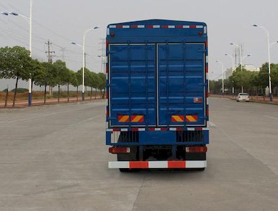 Dayun  CGC5310CCYD5DDHD Grate type transport vehicle