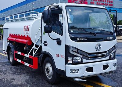 Chengli Heavy Industry Automobile CLH5070GSSXFA Sprinkler truck