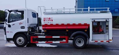 Chengli Heavy Industry Automobile CLH5070GSSXFA Sprinkler truck