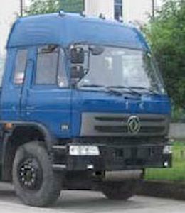 Cheng Liwei  CLW5310GHYT3 Chemical liquid transport vehicle