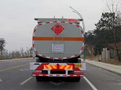 Cheng Liwei  CLW5310GHYT3 Chemical liquid transport vehicle