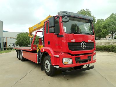 Chusheng  CSC5250TQZPS6D Obstacle clearing vehicle