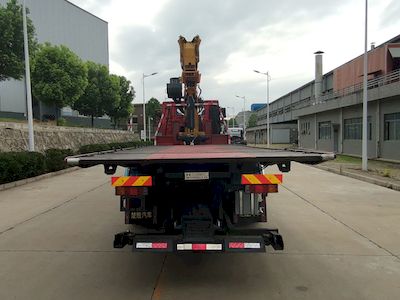 Chusheng  CSC5250TQZPS6D Obstacle clearing vehicle