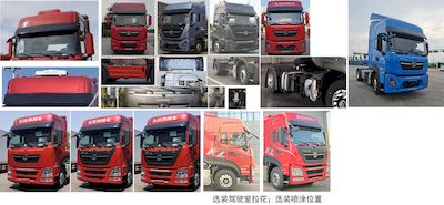 Dongfeng  DFH4180DX4 Semi trailer tractor