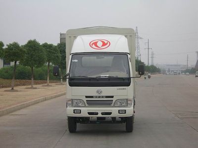 Dongfeng  EQ5030CCQN72D2AC Grate type transport vehicle