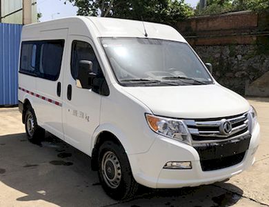 Dongfeng  EQ5041XDW5A1M Mobile service vehicle