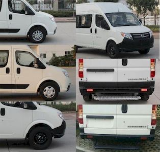 Dongfeng  EQ5041XDW5A1M Mobile service vehicle