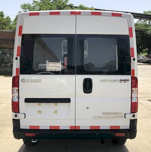 Dongfeng  EQ5041XDW5A1M Mobile service vehicle