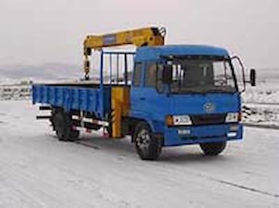 Fusang  FS5083JSQ Vehicle mounted lifting and transportation vehicle