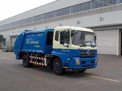 Guanghe Automobile GR5121ZYS Compressed garbage truck