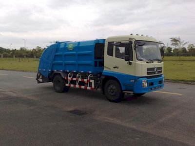 Guanghe Automobile GR5121ZYS Compressed garbage truck