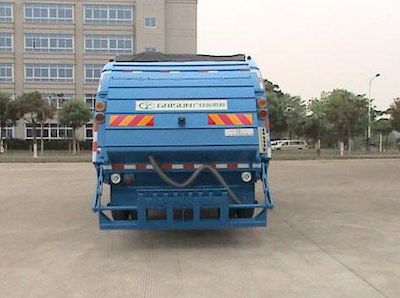 Guanghe Automobile GR5121ZYS Compressed garbage truck