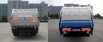 Guanghe Automobile GR5121ZYS Compressed garbage truck