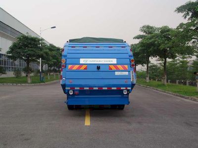 Guanghe Automobile GR5121ZYS Compressed garbage truck