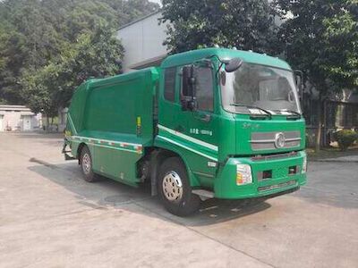 Guanghe Automobile GR5121ZYS Compressed garbage truck