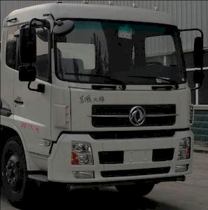 Juchen Ace Car HNY5160TDYD5 Multi functional dust suppression vehicle