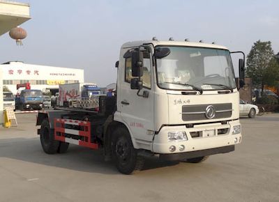 Hongyu  HYS5121ZXXD5 detachable container garbage collector 