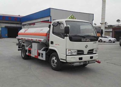 Junqiang  JQ5070GJY Refueling truck