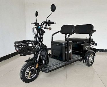 Meilun  ML1500DZK Electric tricycle