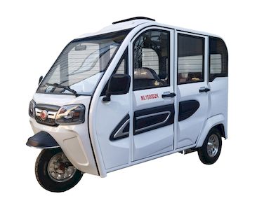 Meilun  ML1500DZK Electric tricycle