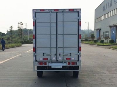 Nanjun  NJA5021XXYSDB34V Box transport vehicle