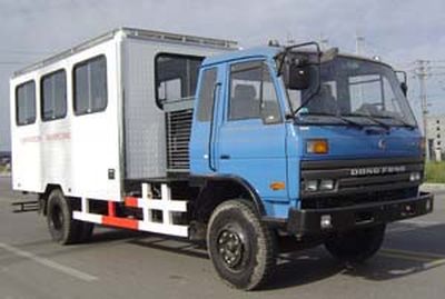 Shenggong  SG5110XGC Engineering vehicle