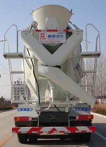 Tongyada  STY5251GJBDFL Concrete mixing transport vehicle