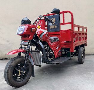 Hard Kung Fu  YGF150ZH3B right three-wheeled motorcycle 