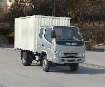 Ouling  ZB5030XXYBPB7S Box transport vehicle