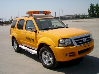 Dongfeng  ZN5031TQXWAX Emergency vehicle