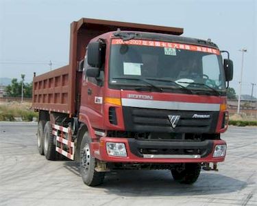 Ouman  BJ3253DLPJBS6 Dump truck